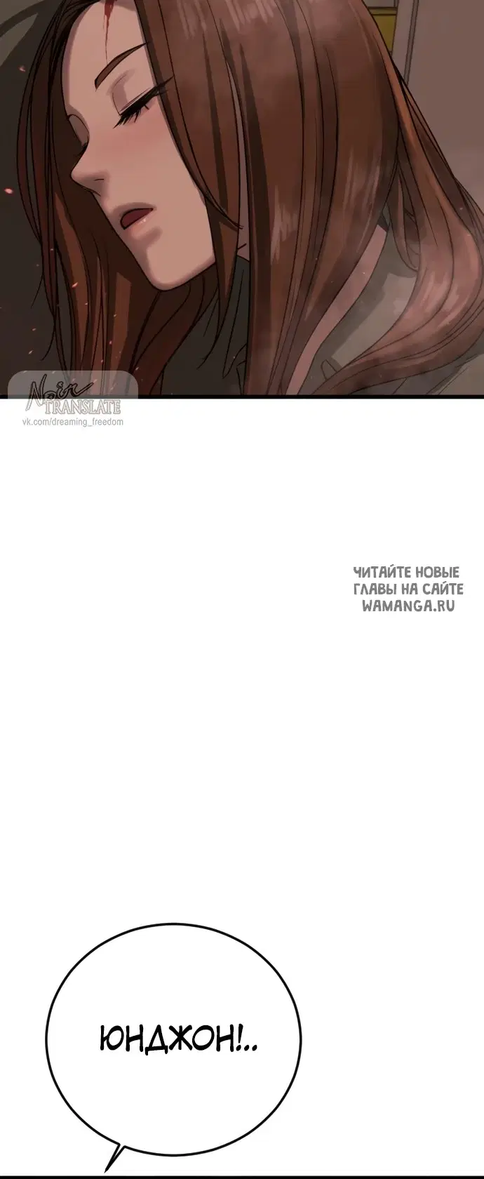 Page 92.000