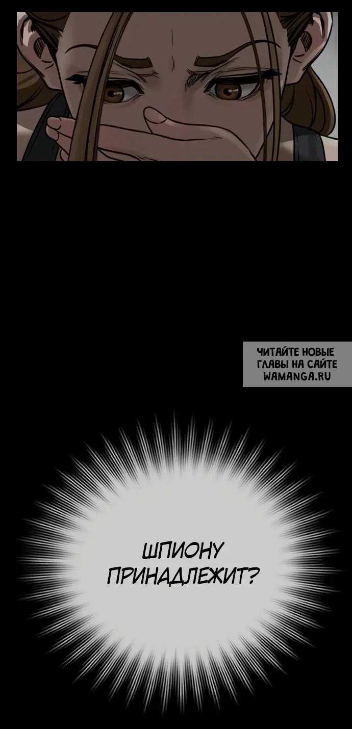 Page 92.000