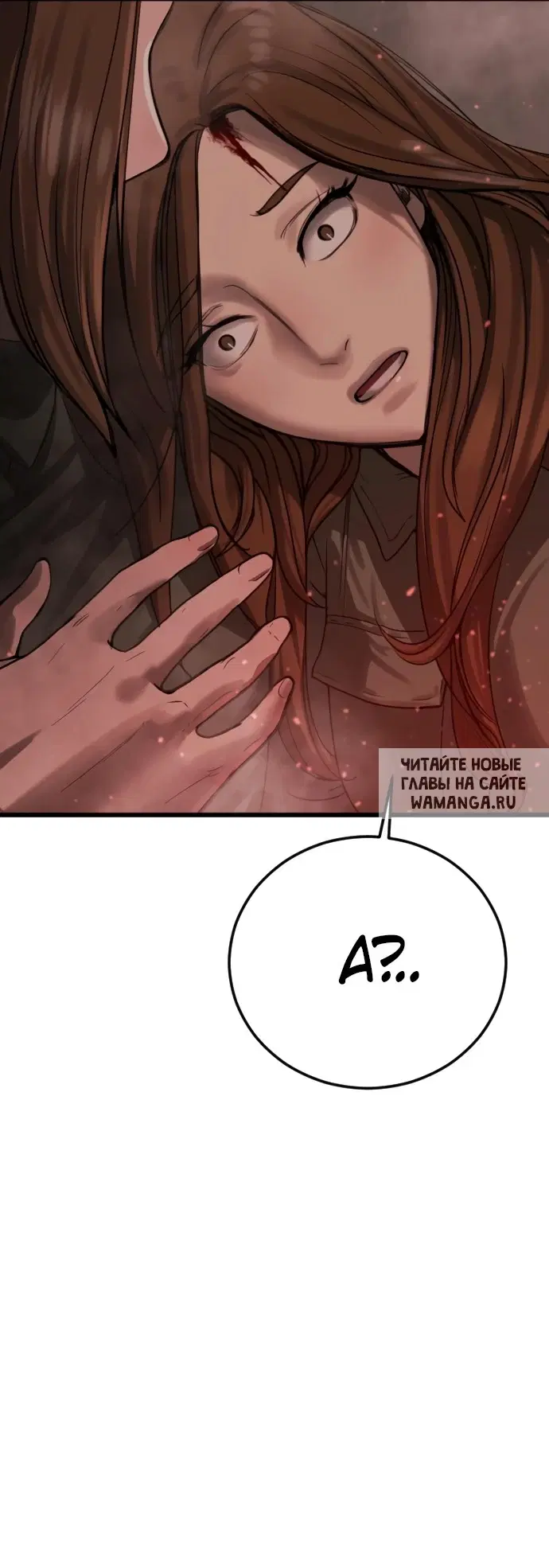 Page 93.000