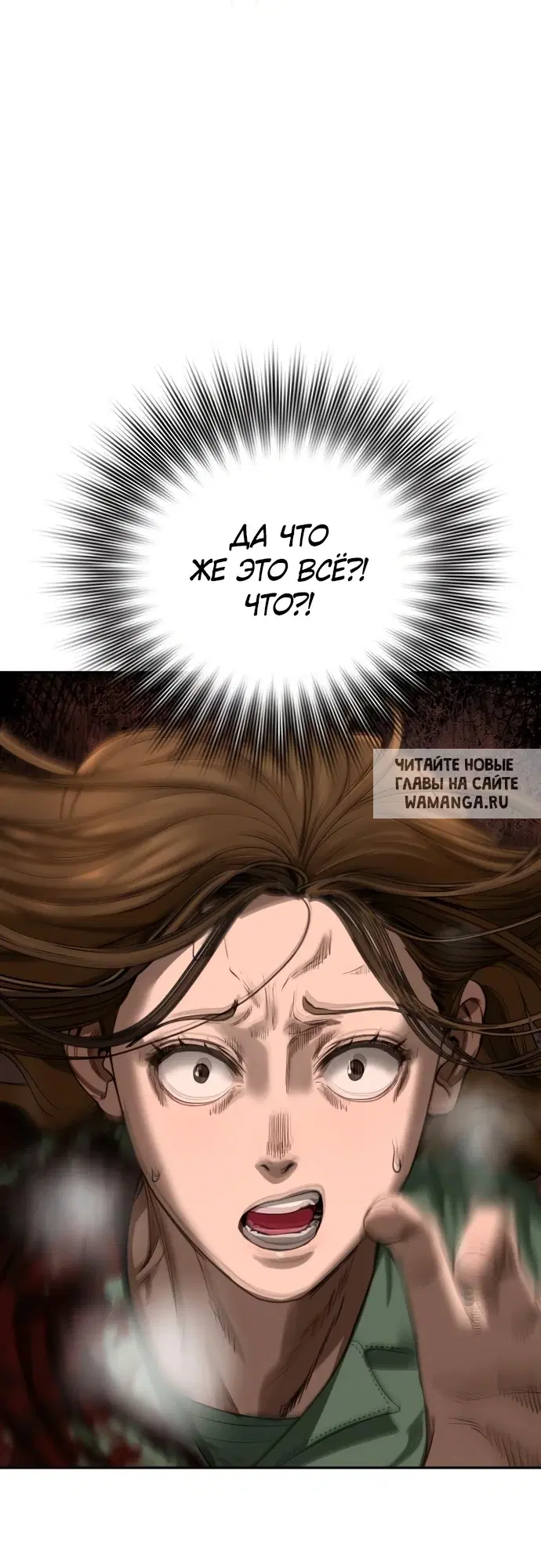 Page 93.000