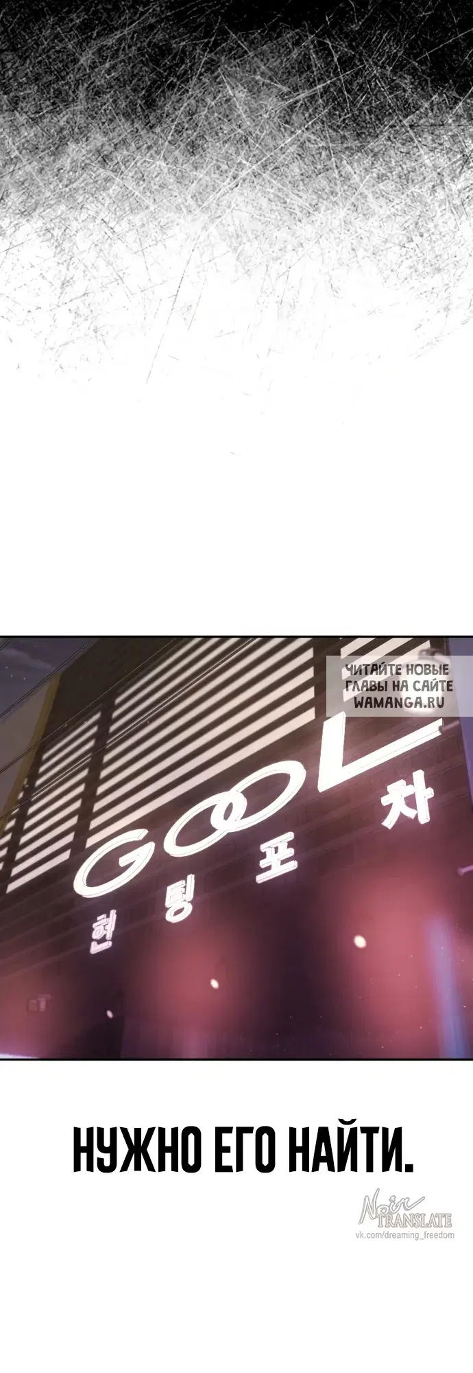 Page 93.000