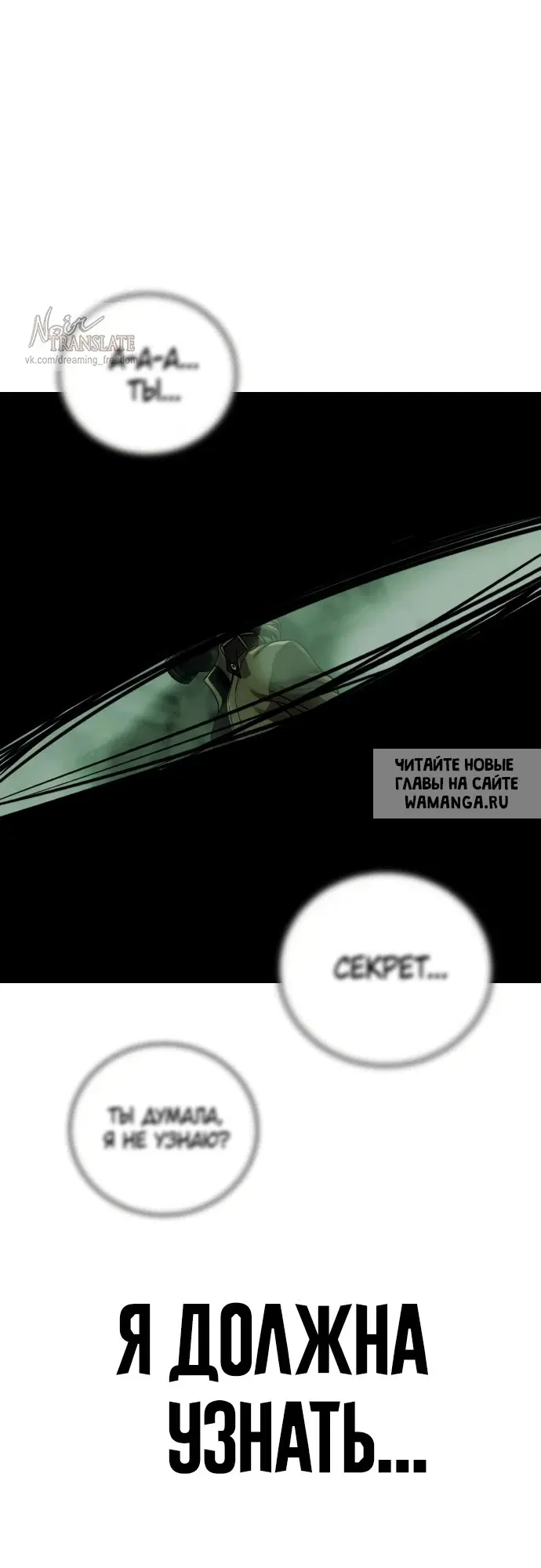 Page 93.000