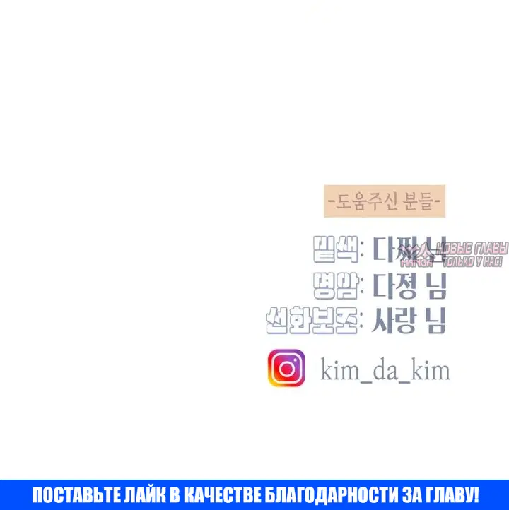 Page 73.000000000