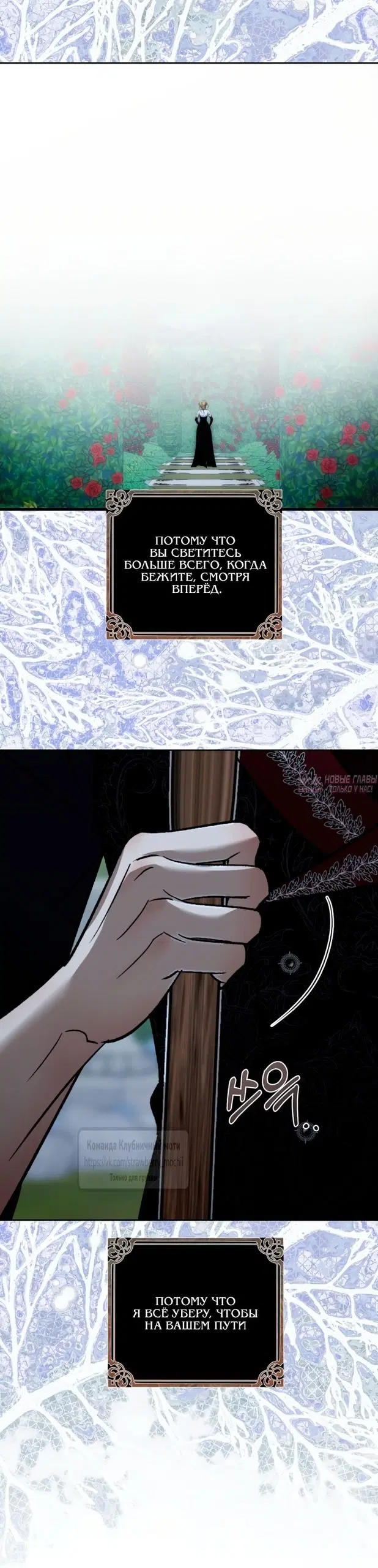 Page 17.000000000