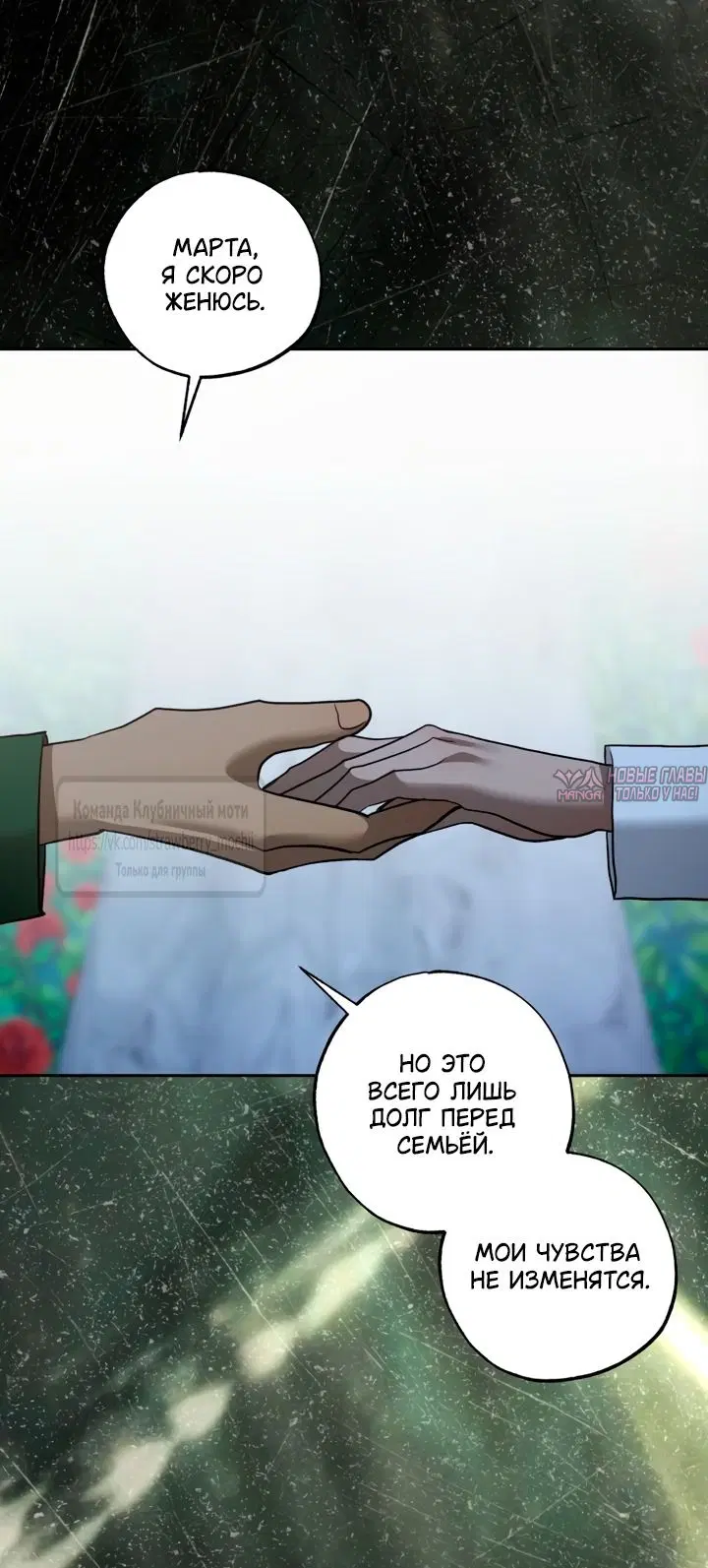 Page 2.000000000