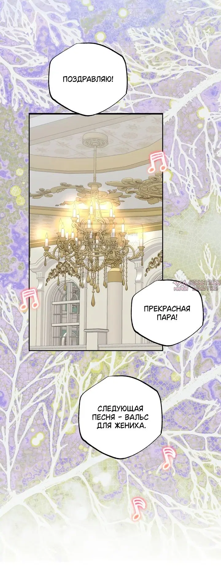 Page 35.000000000