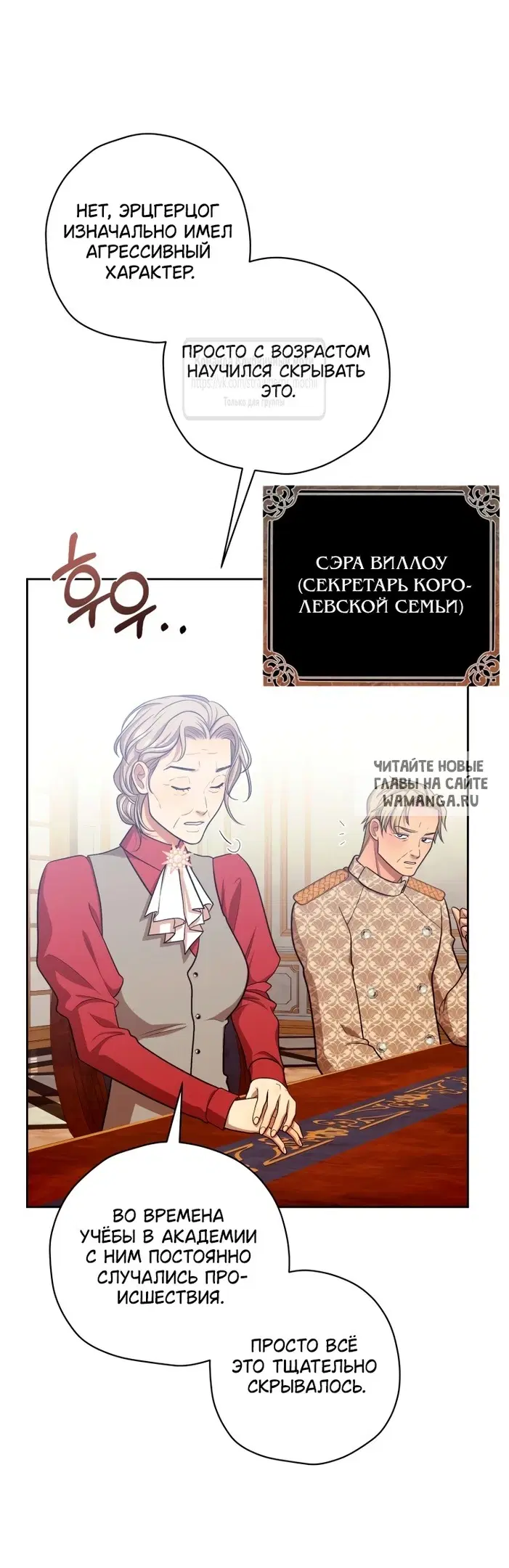 Page 15.000