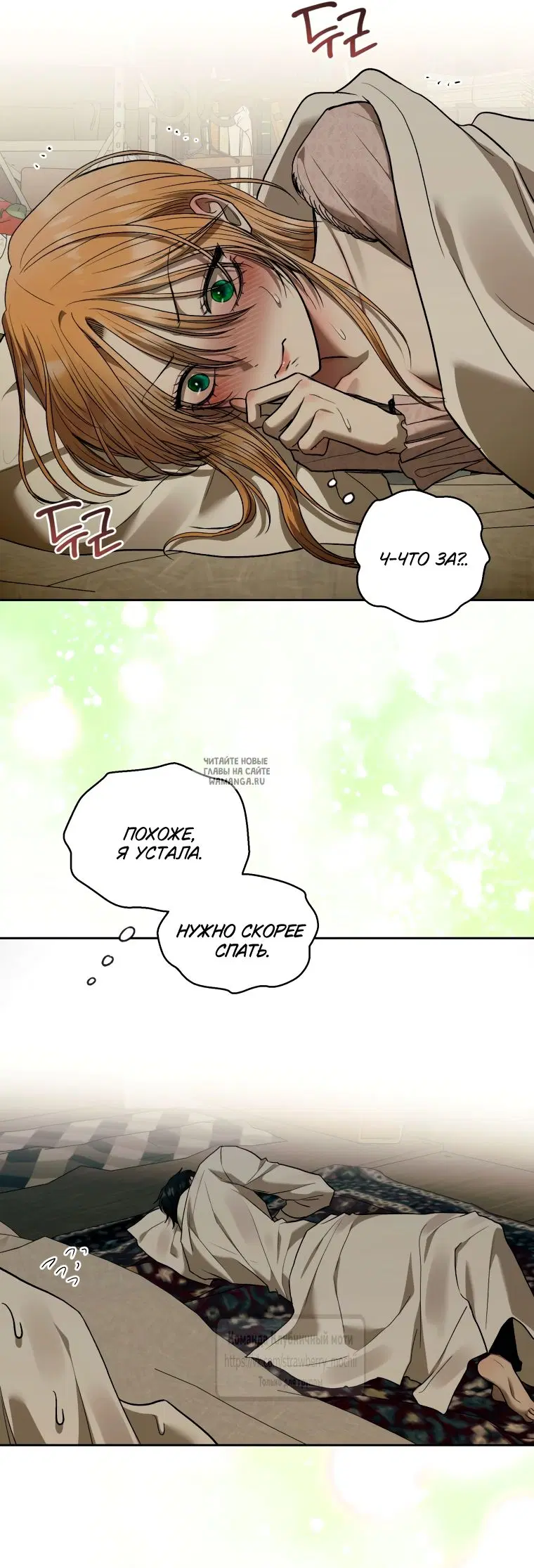 Page 15.000
