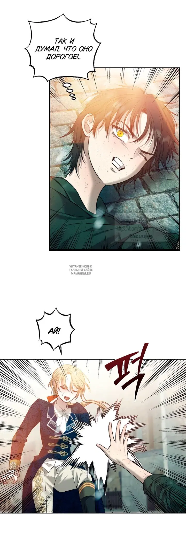 Page 15.000