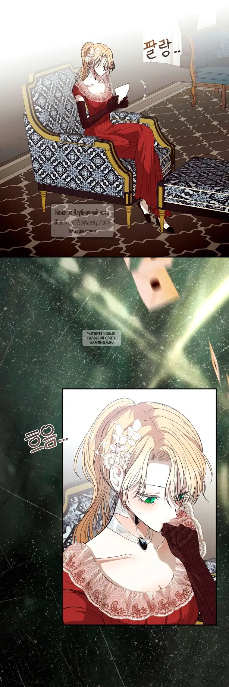 Page 15.000