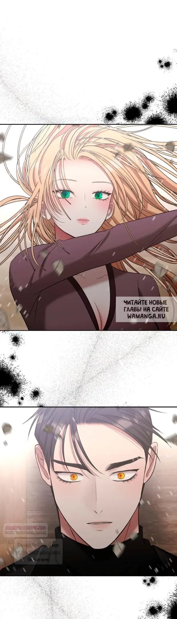 Page 16.000