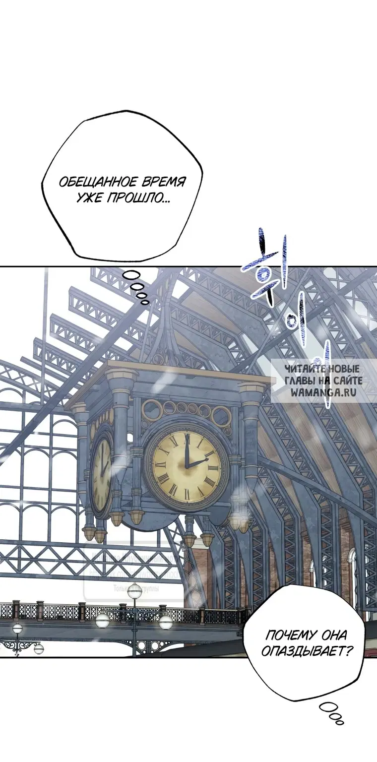 Page 16.000