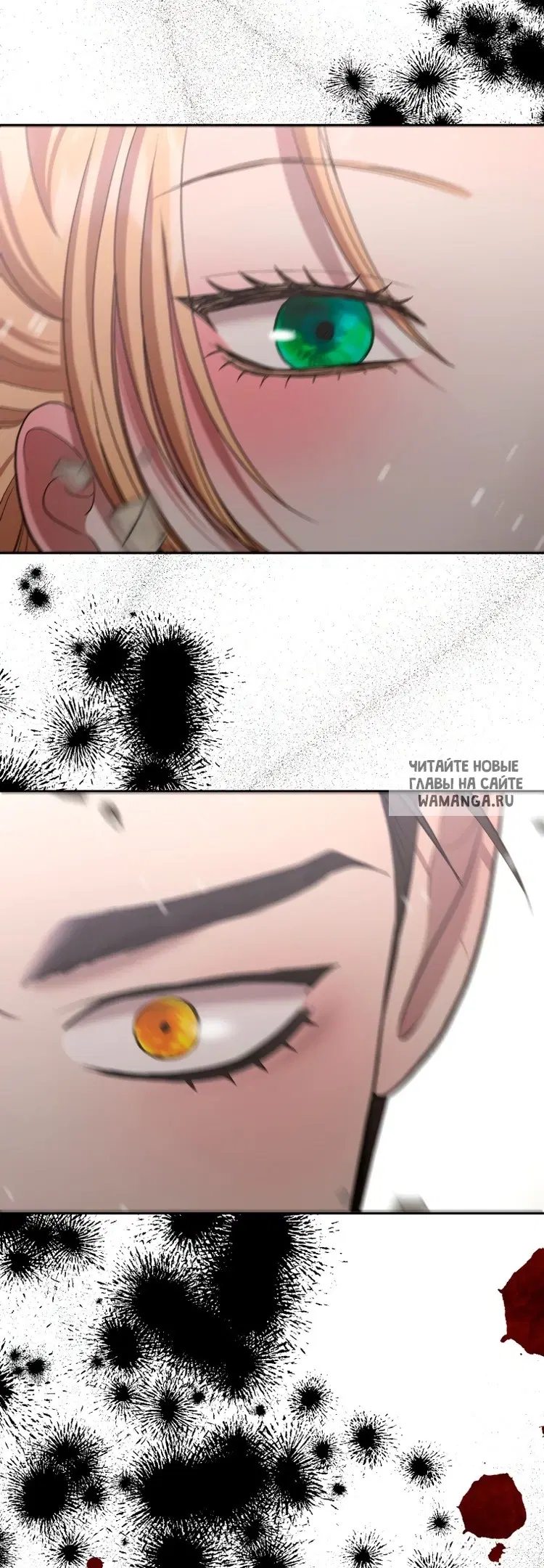 Page 17.000