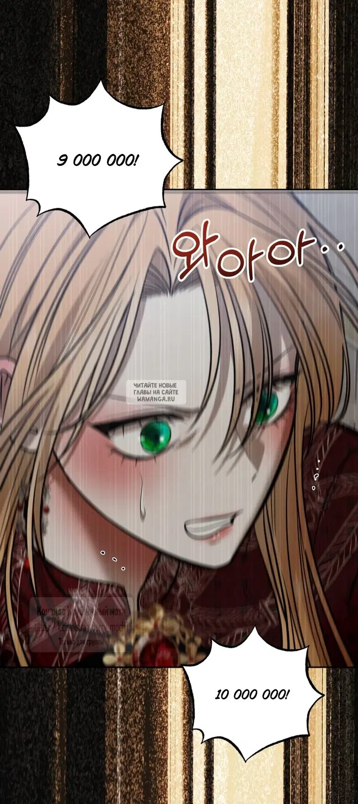 Page 17.000