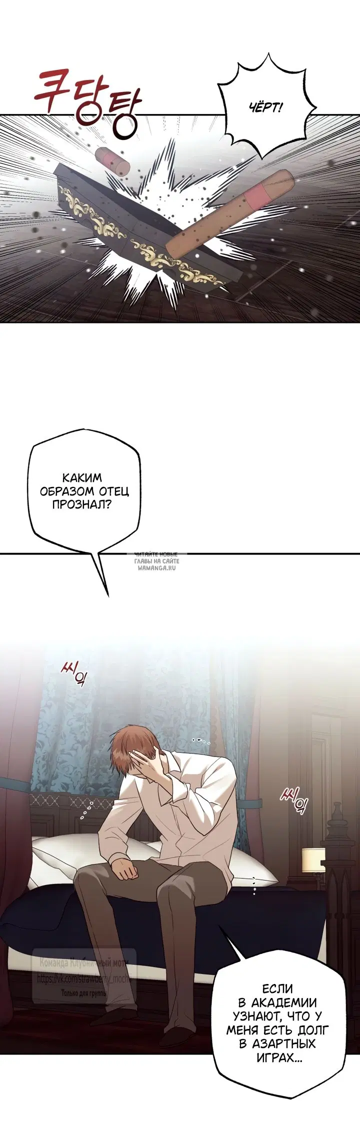 Page 17.000