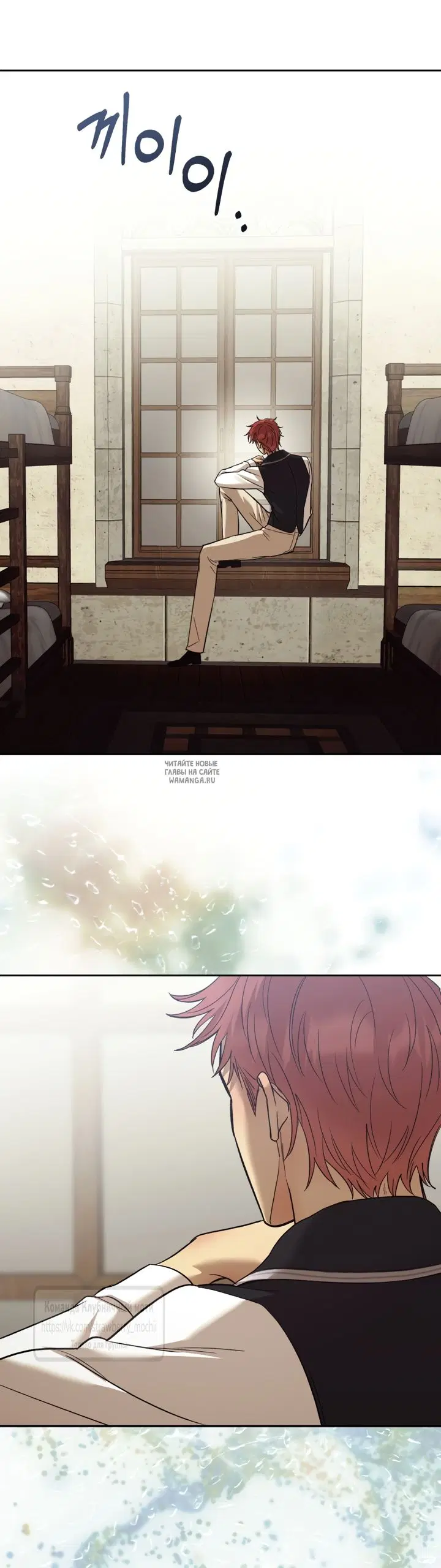 Page 17.000