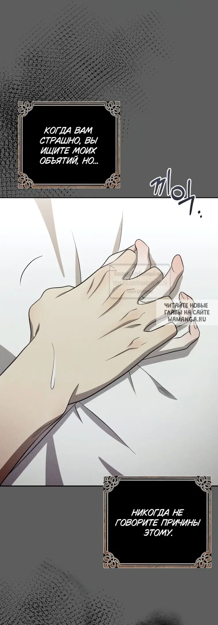 Page 18.000