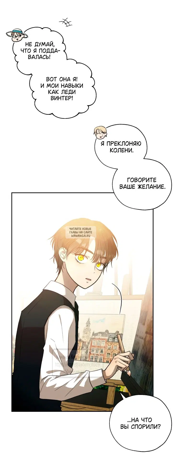Page 18.000