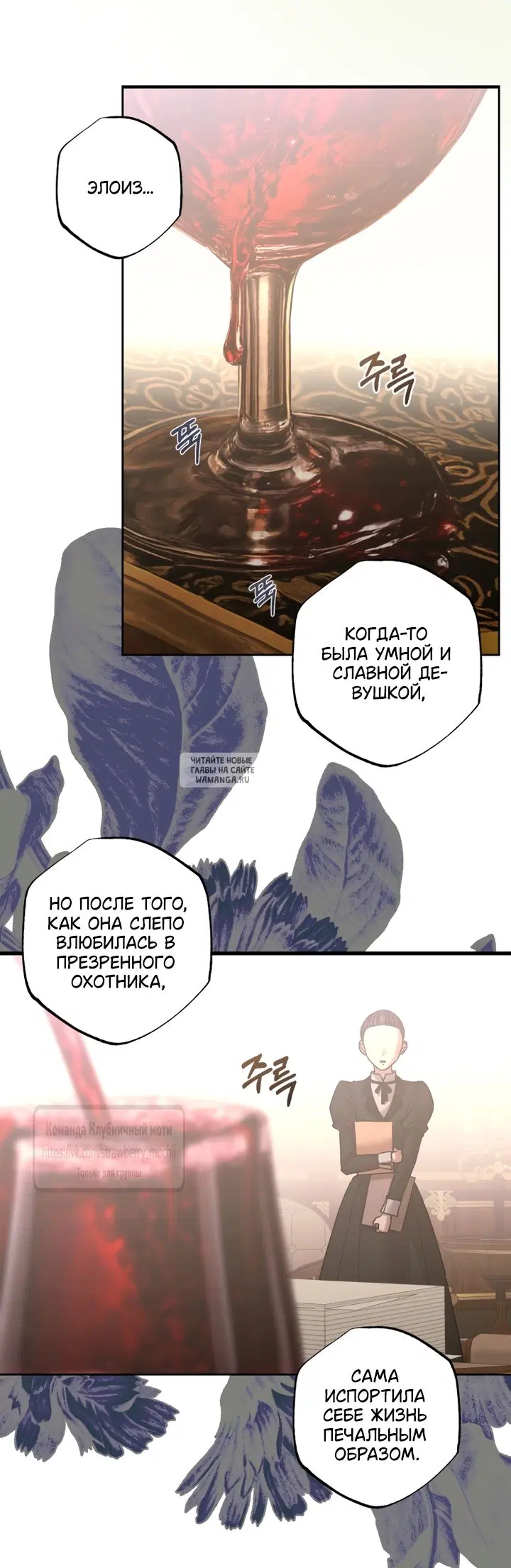 Page 18.000