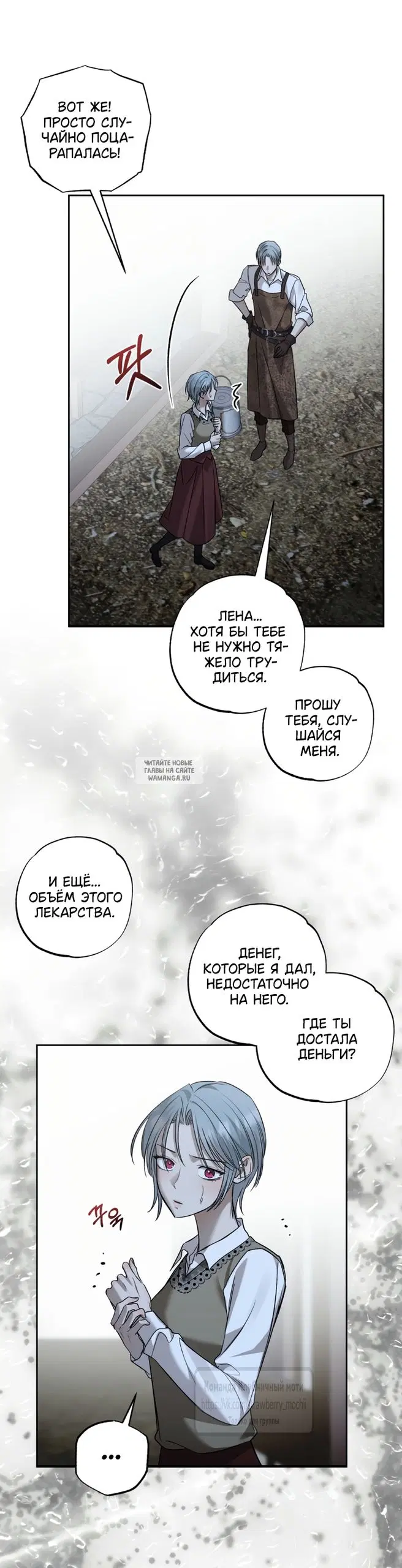 Page 18.000