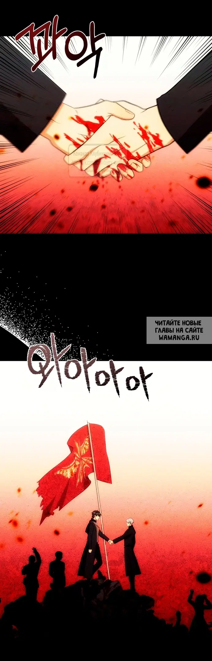 Page 18.000