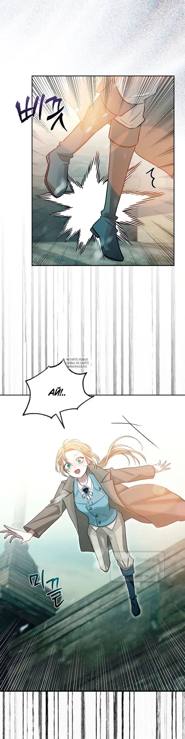 Page 18.000