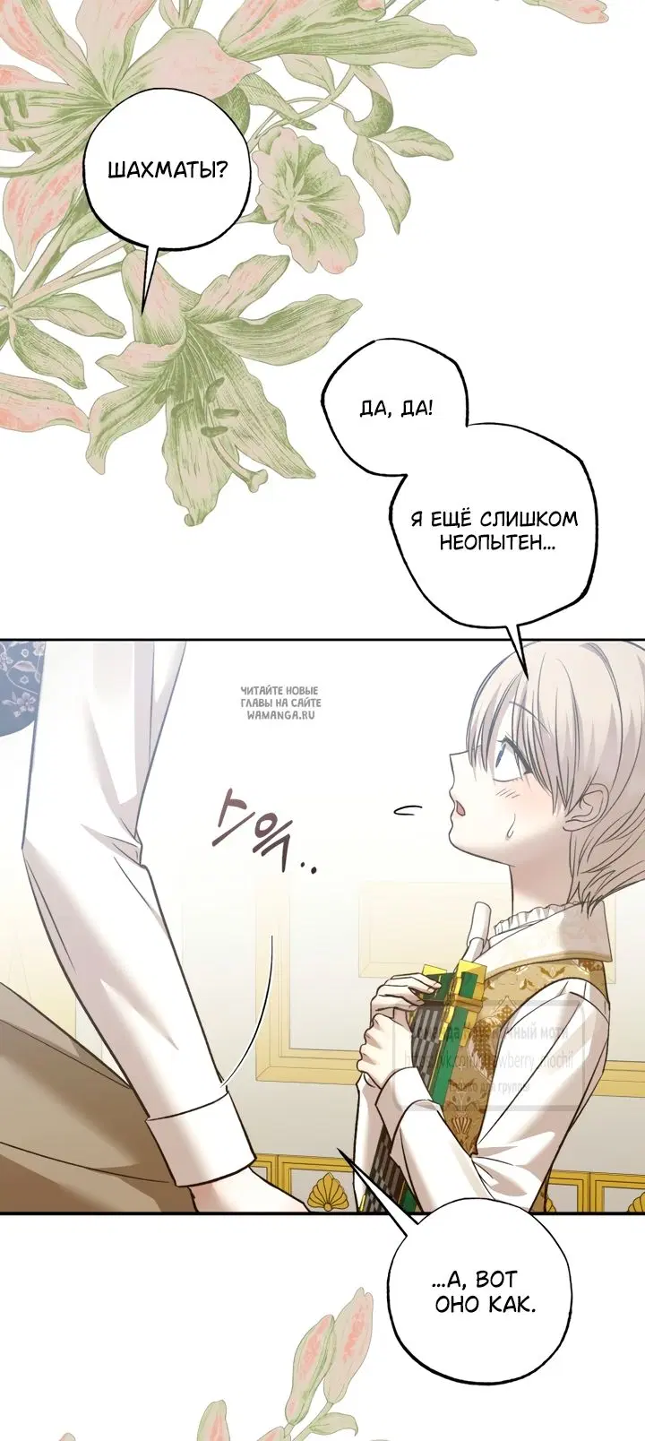 Page 19.000