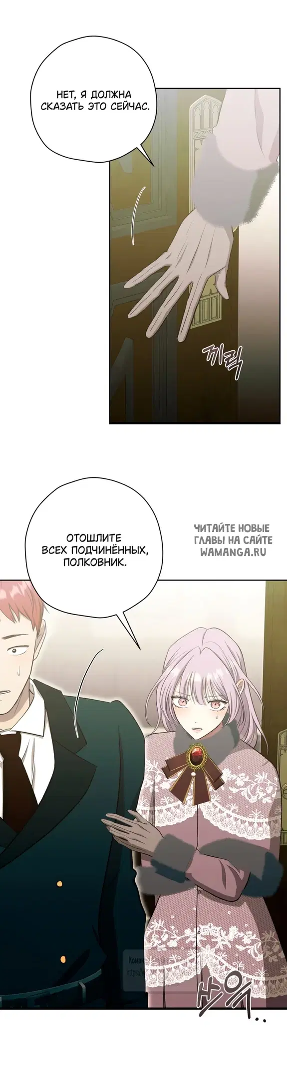 Page 19.000