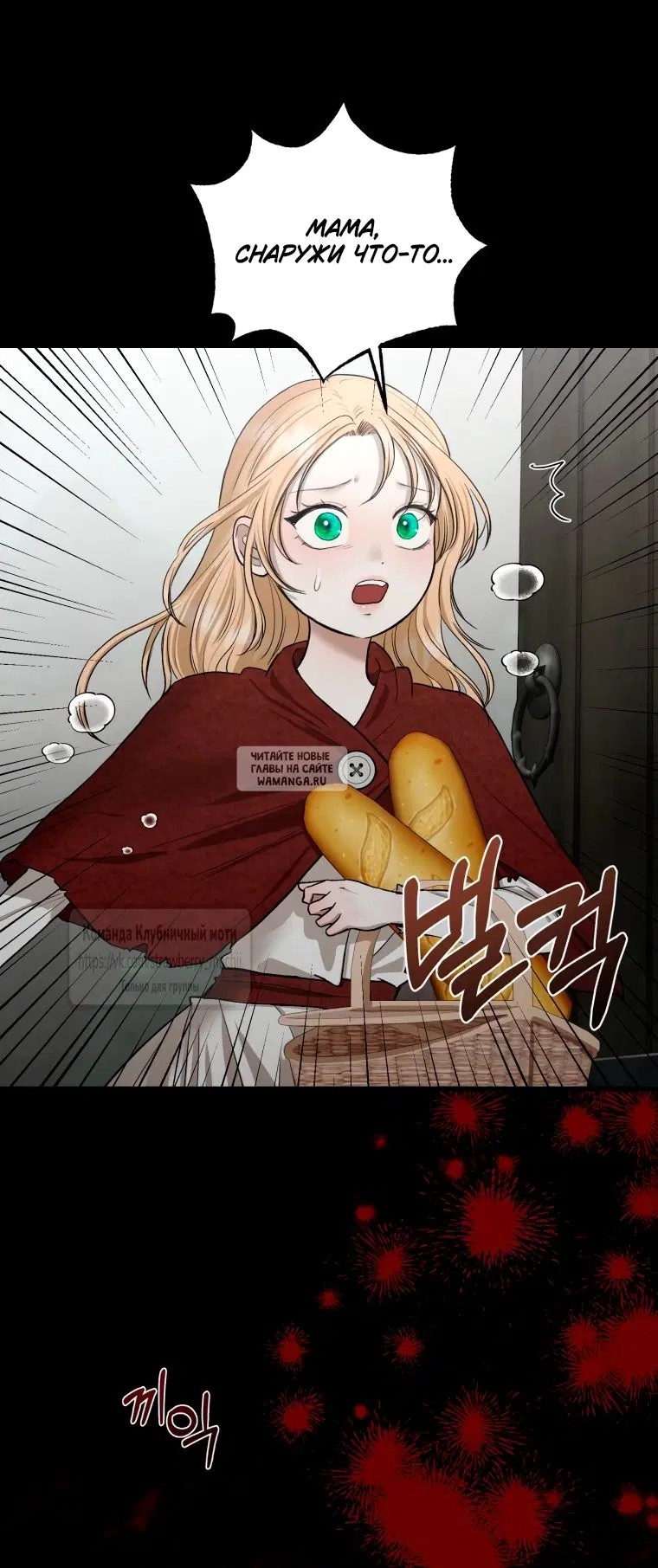 Page 19.000