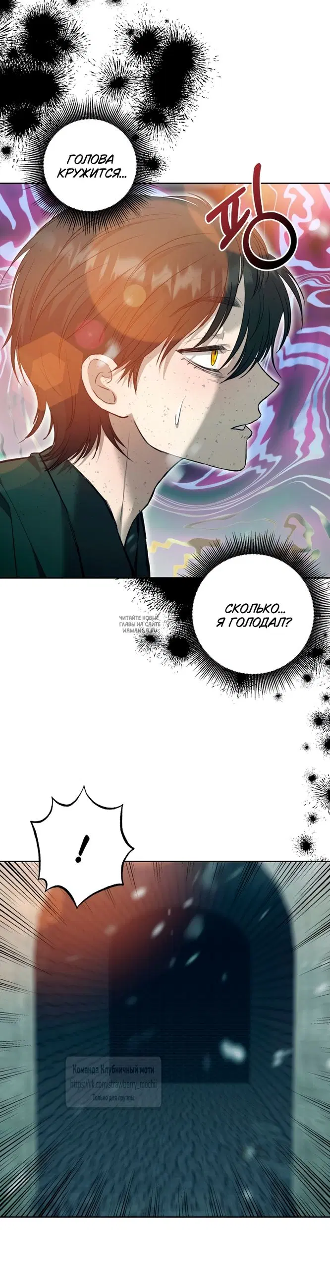 Page 19.000