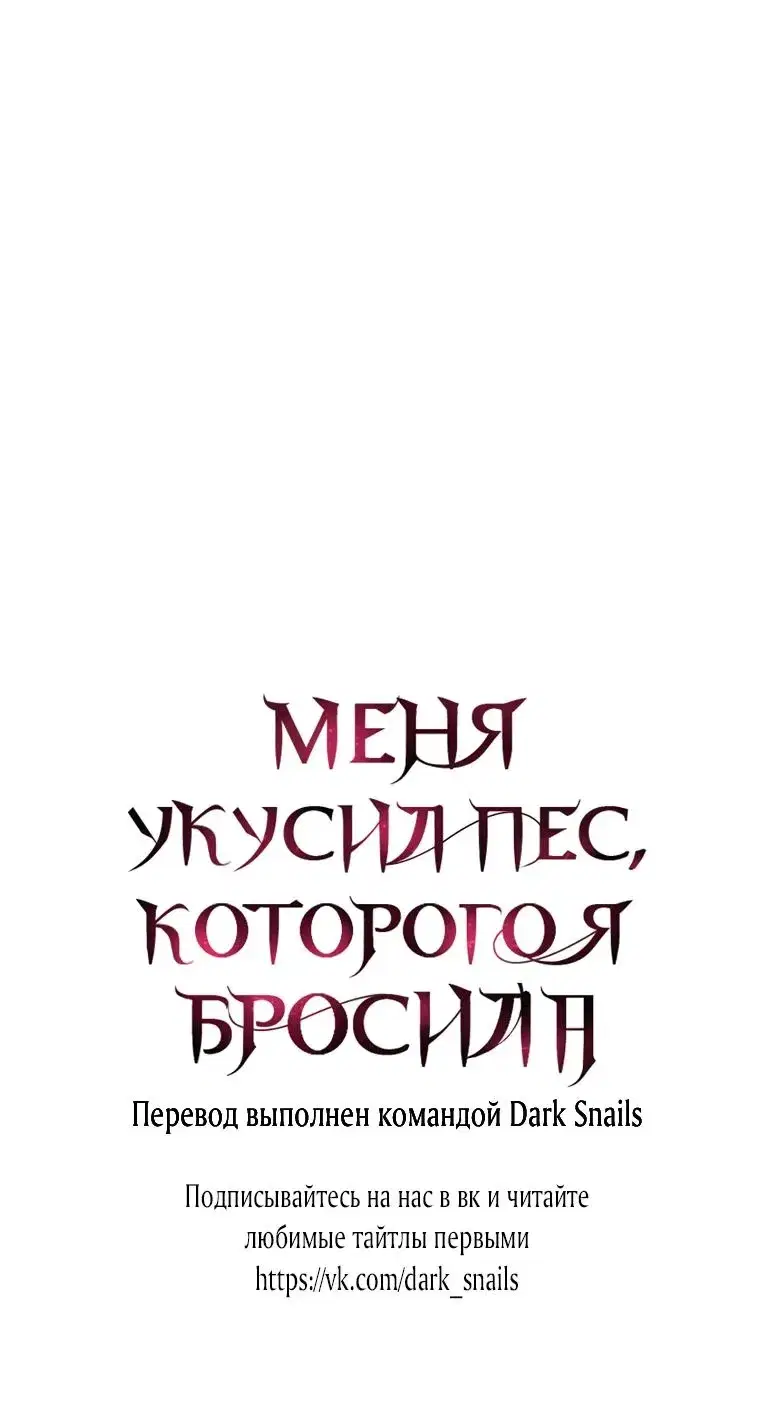 Page 10.001