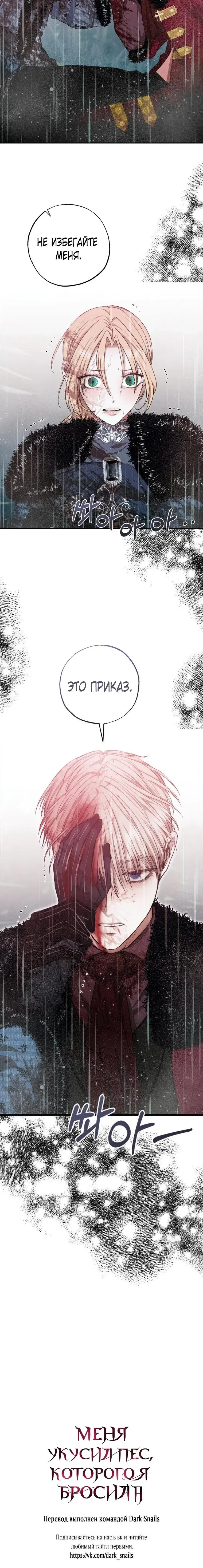 Page 10.001