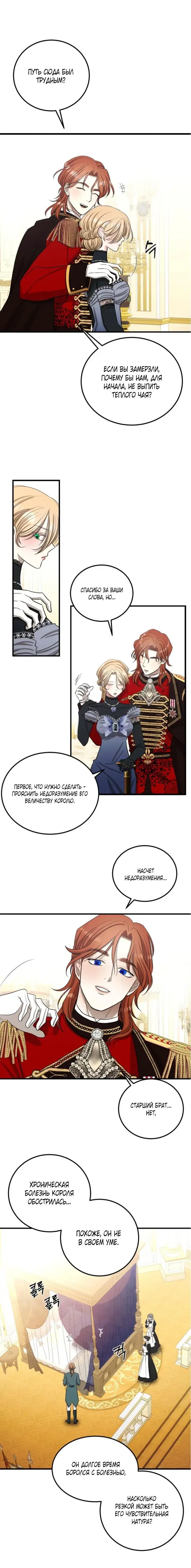 Page 1.001