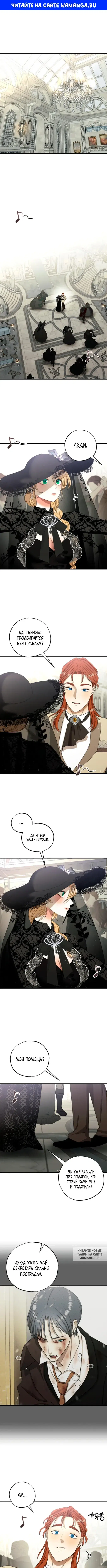 Page 1.000