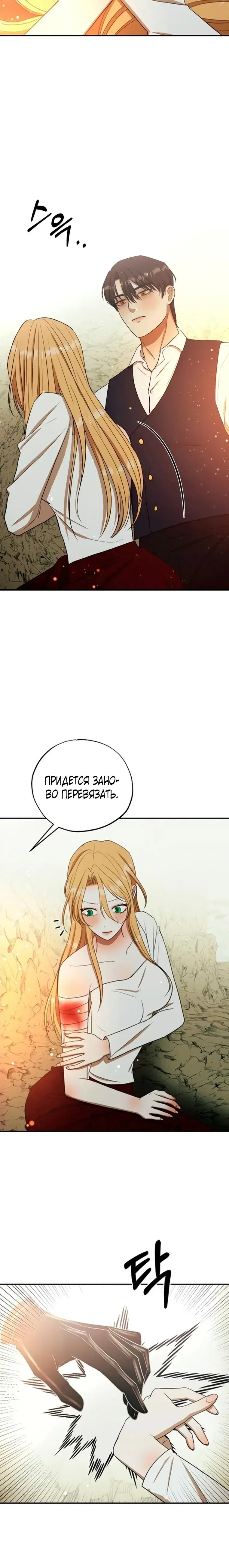Page 1.001