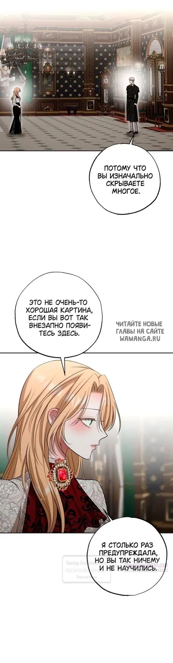 Page 24.000