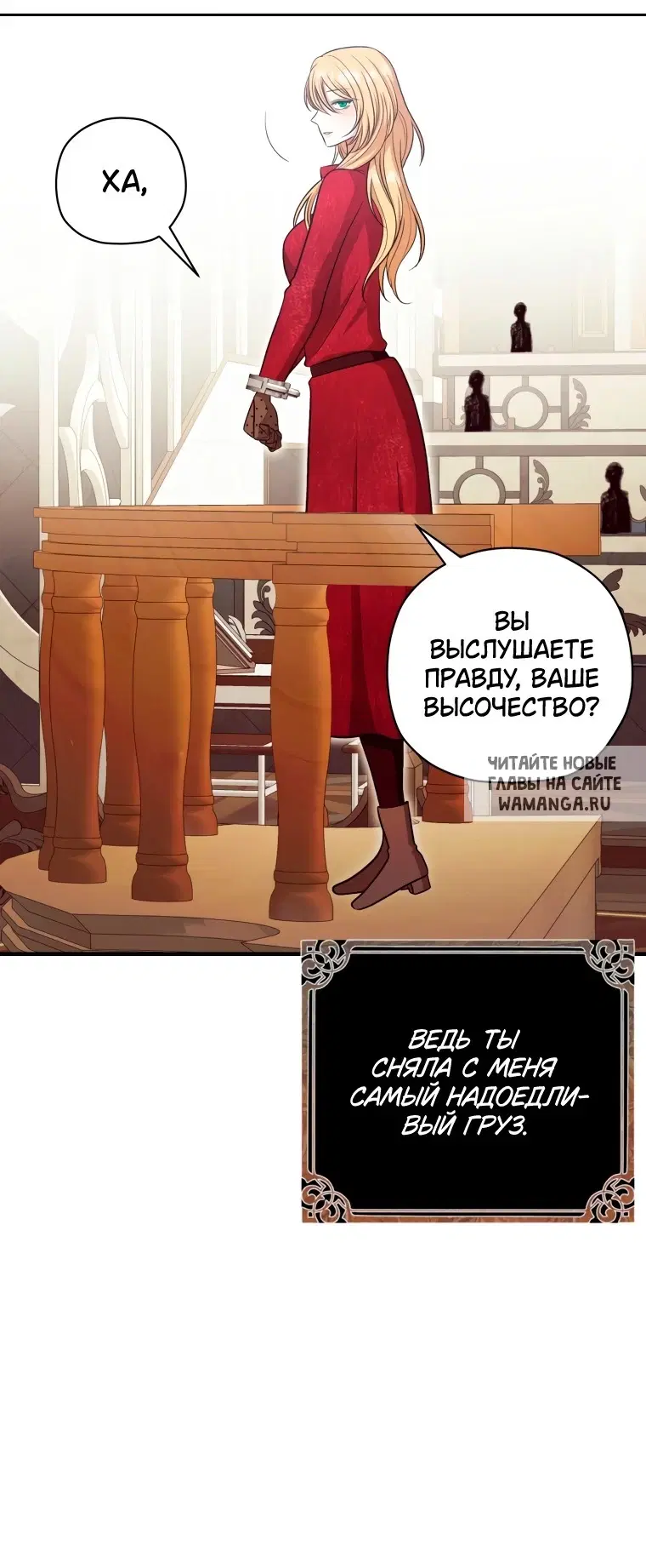 Page 24.000