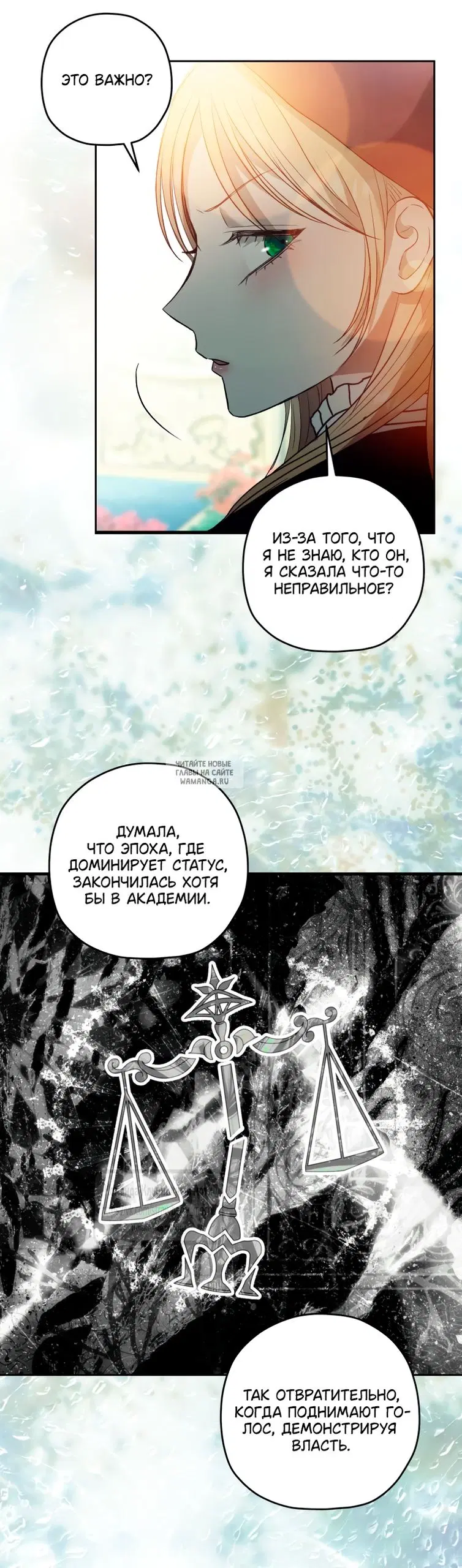 Page 24.000