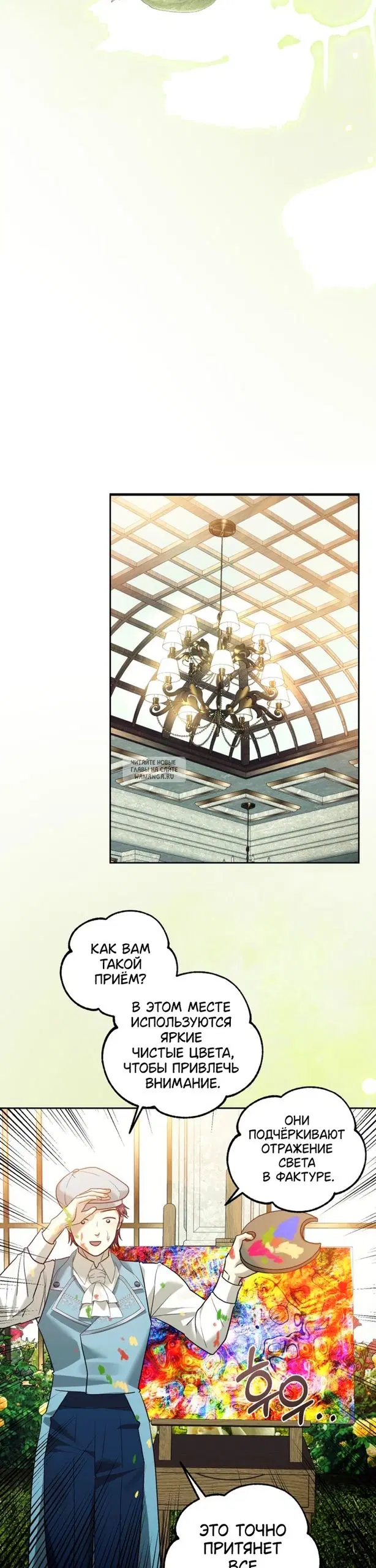 Page 24.000