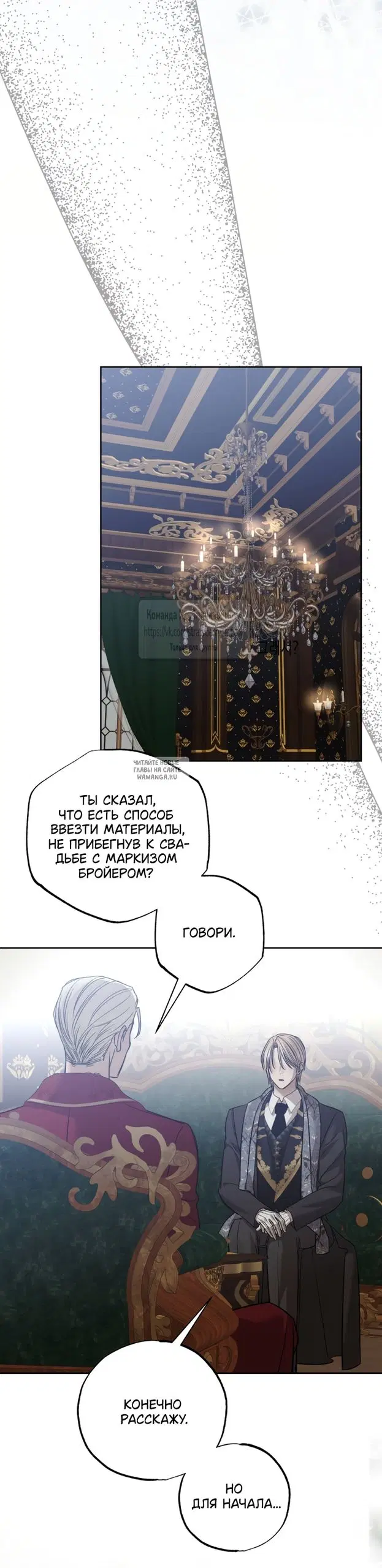 Page 24.000