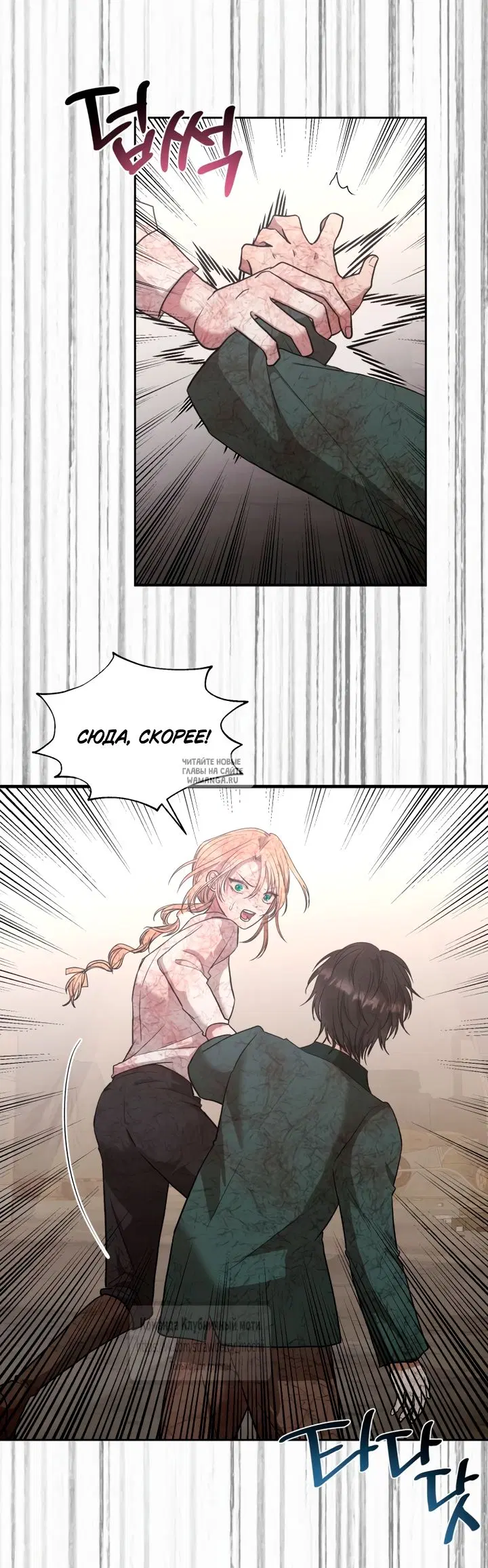 Page 24.000