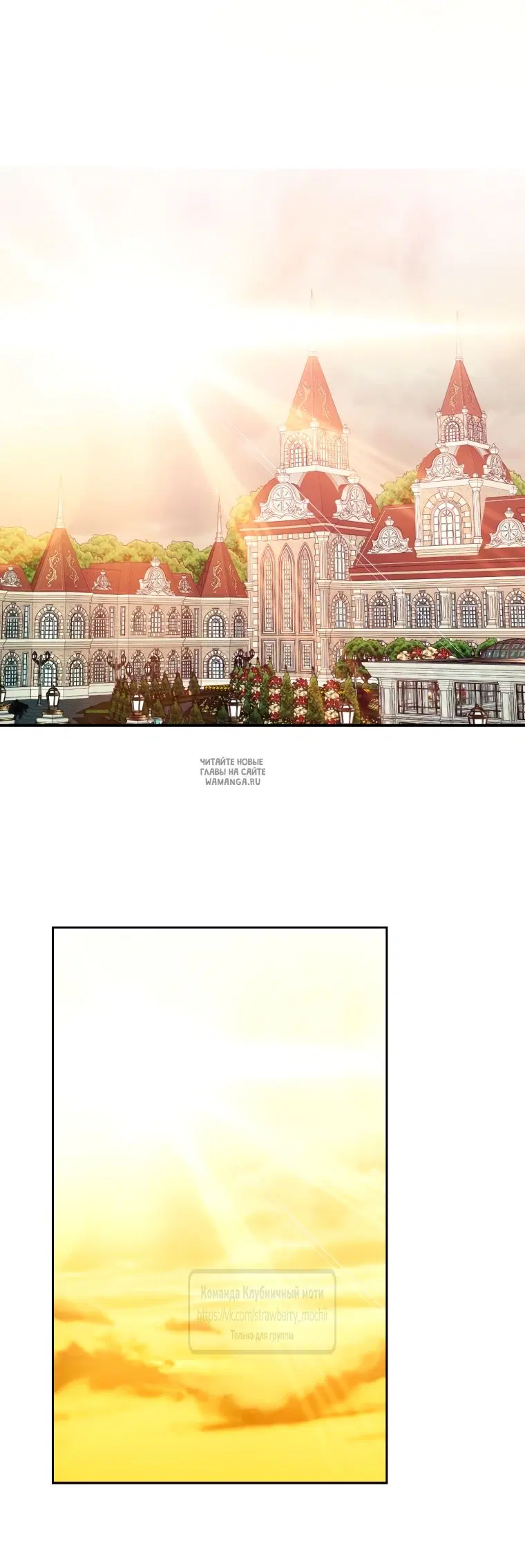 Page 25.000