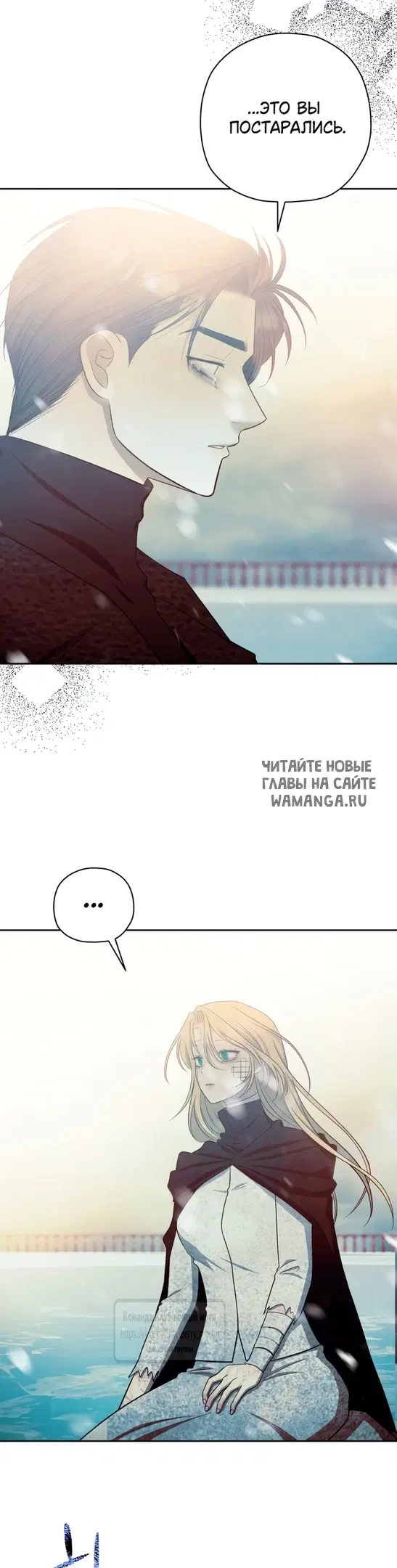 Page 25.000