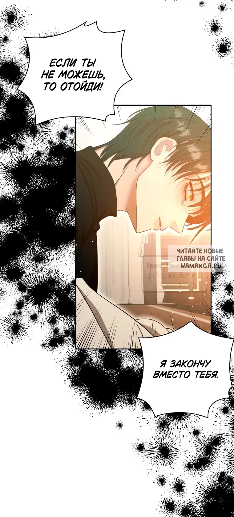 Page 25.000