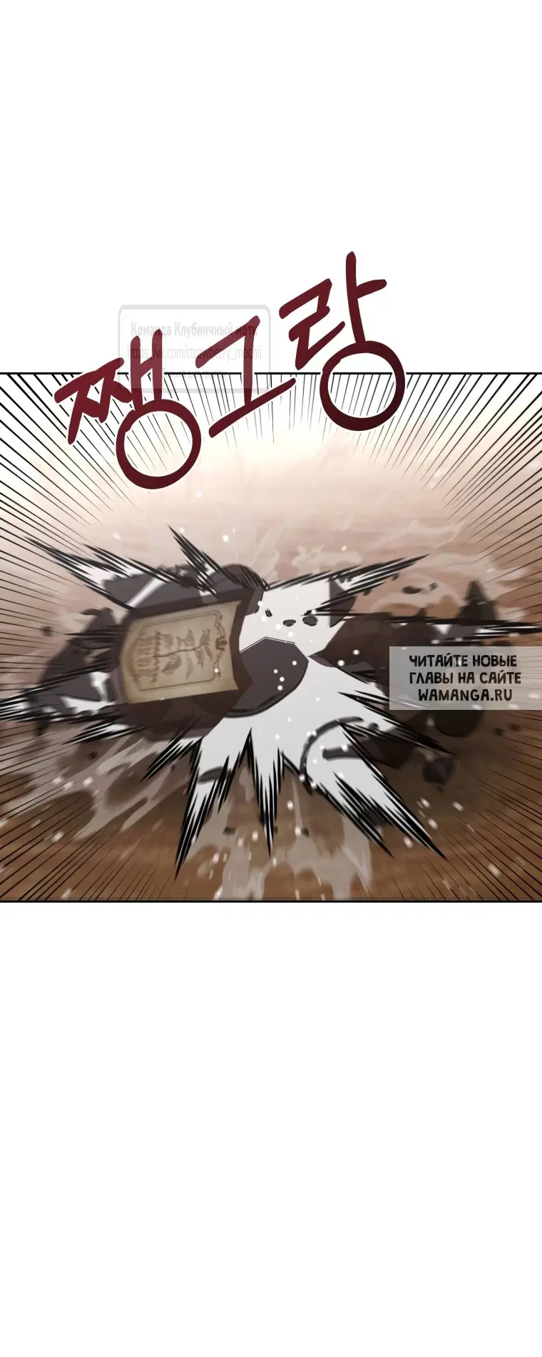 Page 26.000