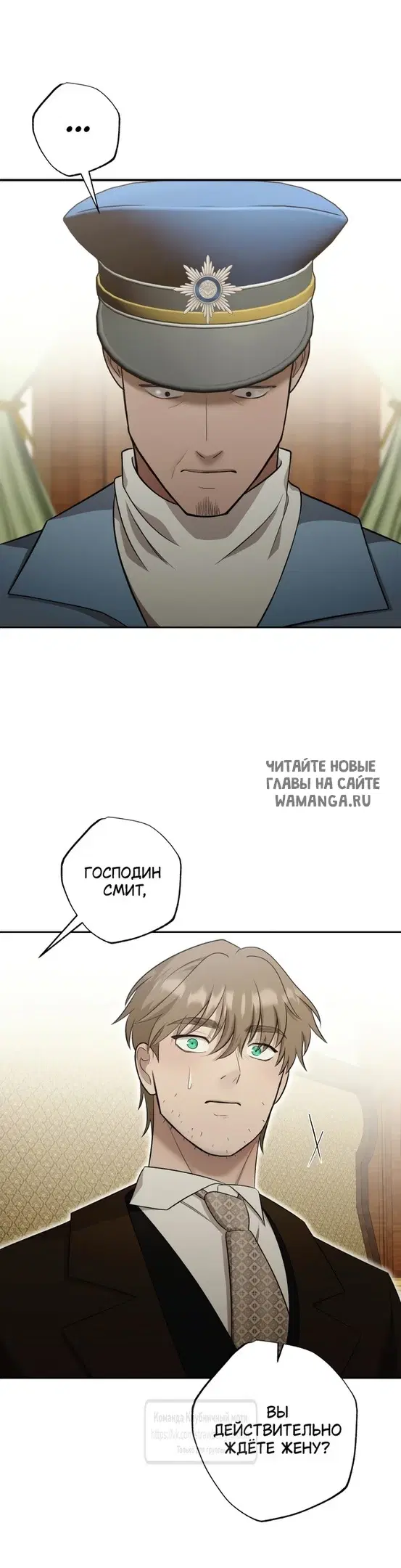Page 26.000