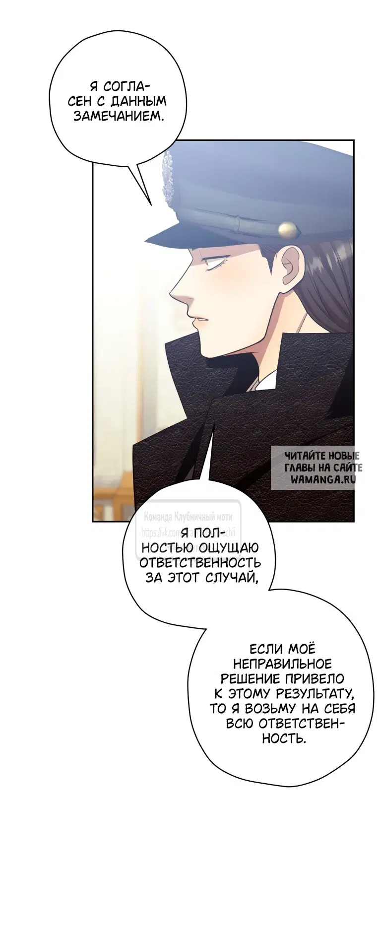 Page 26.000