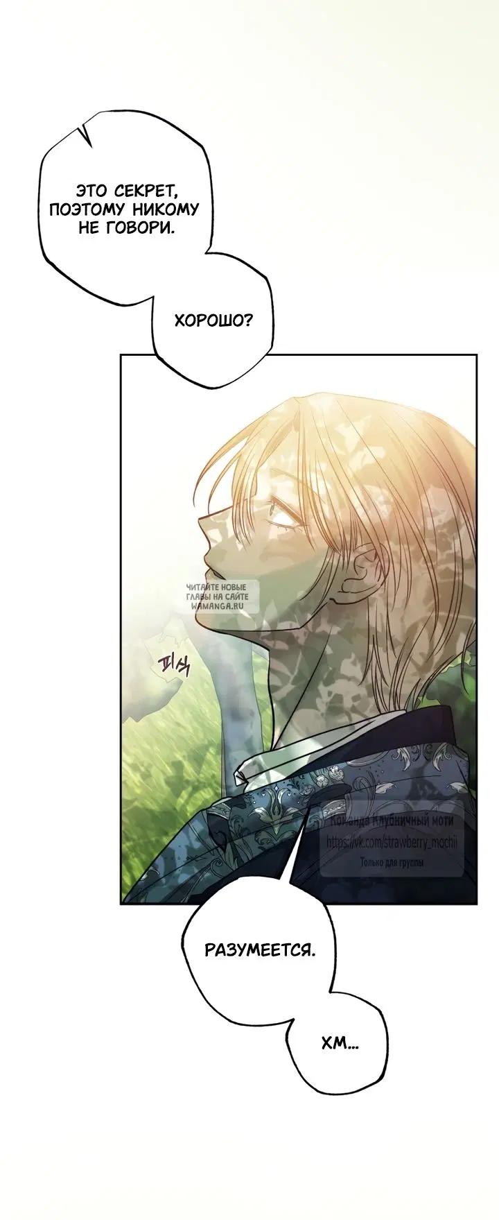 Page 26.000