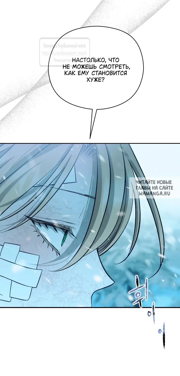 Page 26.000
