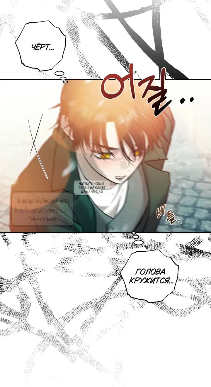 Page 26.000